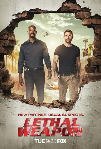 Смертельное оружие постер - смотреть онлайн